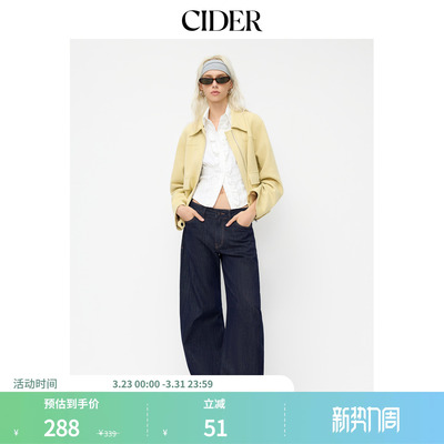 CIDER百搭神裤版型超好看的裤子口袋弯刀裤直筒牛仔长裤114763813