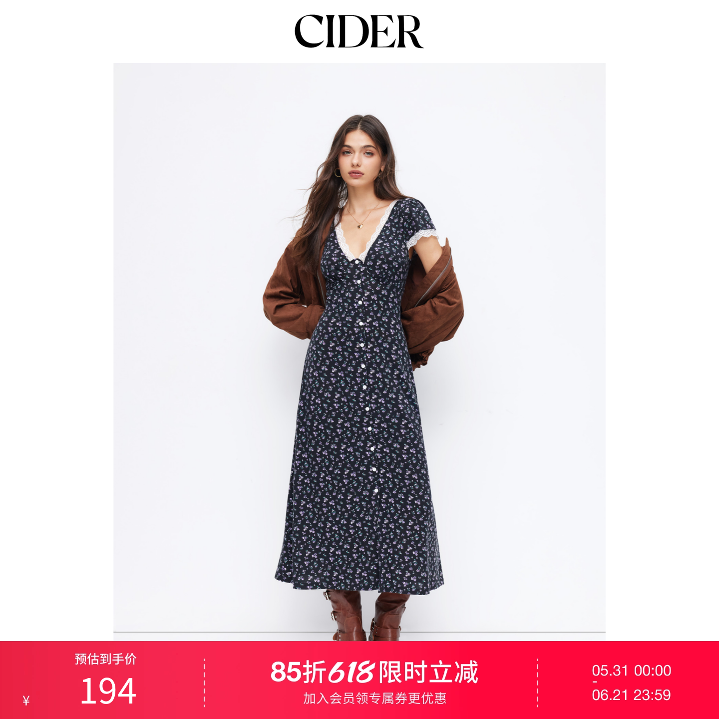 CIDER碎花V领短袖蕾丝镶边纽扣长连衣裙115004694