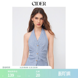 CIDER棉挂脖V领无袖 114656844 背心上衣条纹褶皱上衣女装
