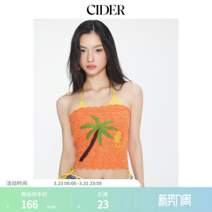 CIDER海岛风情短背心式 上衣立体花朵抹胸上衣114544661