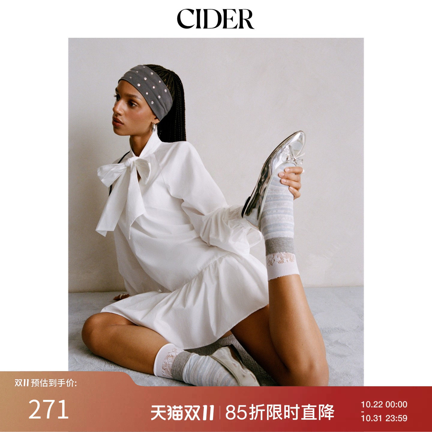 CIDER秋季新品棉质立领灯笼袖蝴蝶结A字迷你连衣裙115501