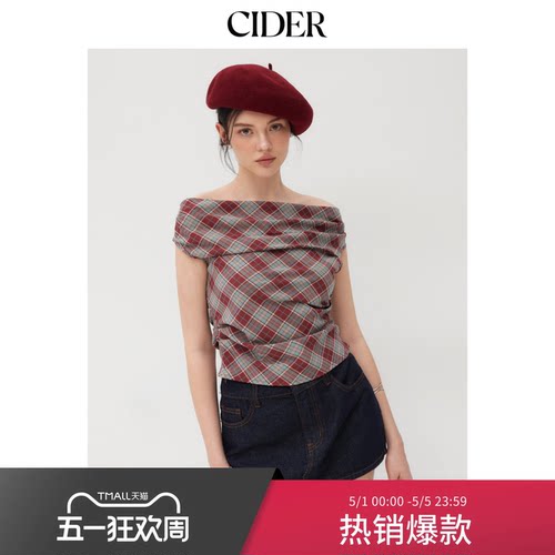 一字肩美式复古格纹