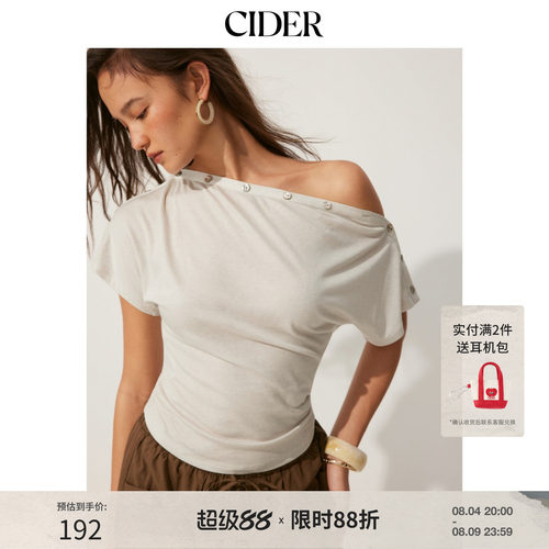 CIDER2026春季新品羊毛混纺船领短袖褶皱短款上衣115371560