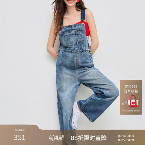 CIDER早秋季新品女装牛仔针扣阔腿连体裤1033208