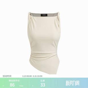 CIDERchic风吊带背心女内搭针织下摆荡领背心式 上衣114693341