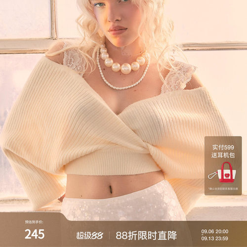 CIDER美式v领优雅风女装毛衣蕾丝针织长袖短款上衣101060881