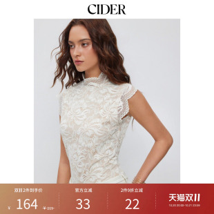 CIDER2026早秋季新品蕾丝碎花立领无袖连体衣115376857