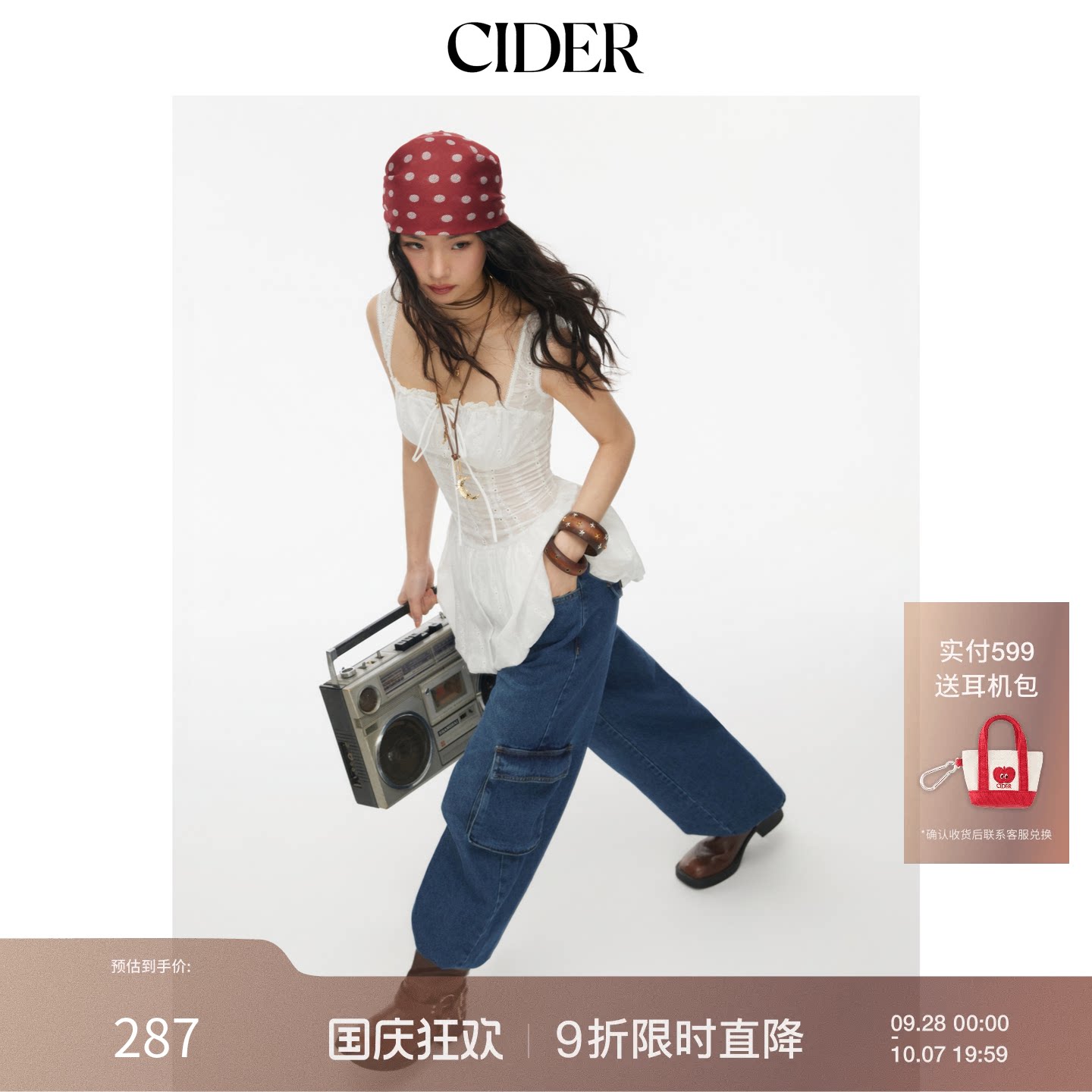 白色棉质荷叶边收腰显瘦连衣裙图片