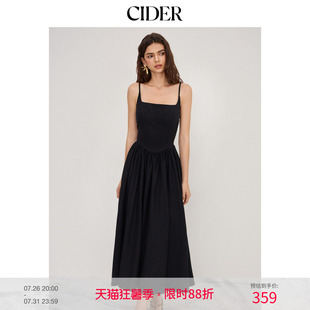 CIDER2026春季新品棉麻挖肩英式刺绣褶边长连衣裙113619881