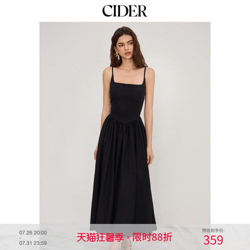 CIDER2026春季新品棉麻挖肩英式刺绣褶边长连衣裙113619881