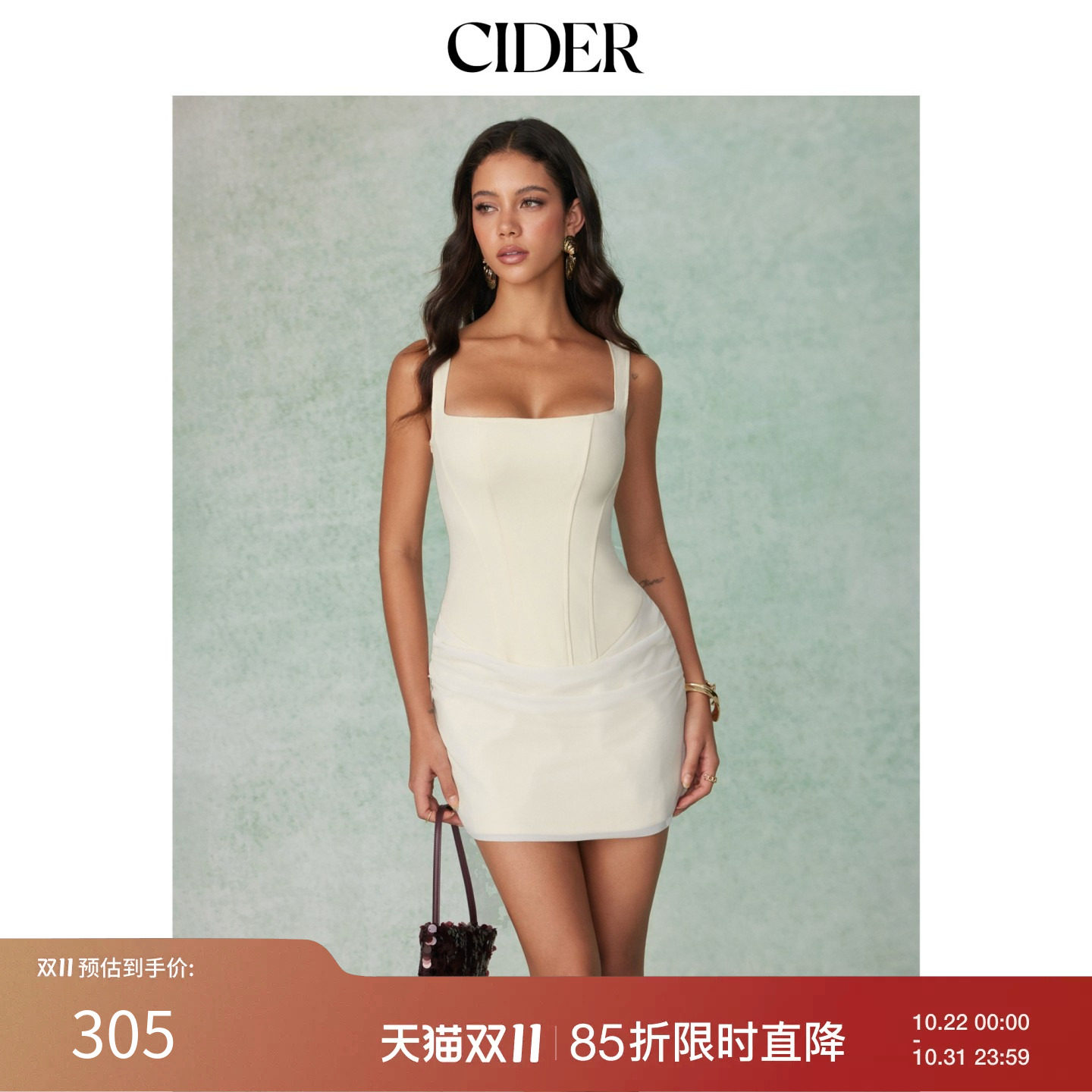 CIDER方领绑带不对称抓褶束身紧身迷你连衣裙115745385