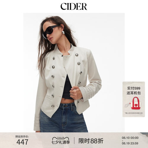 CIDER2026新品拿破仑棉混纺翻领双排扣金属细节夹克115367078