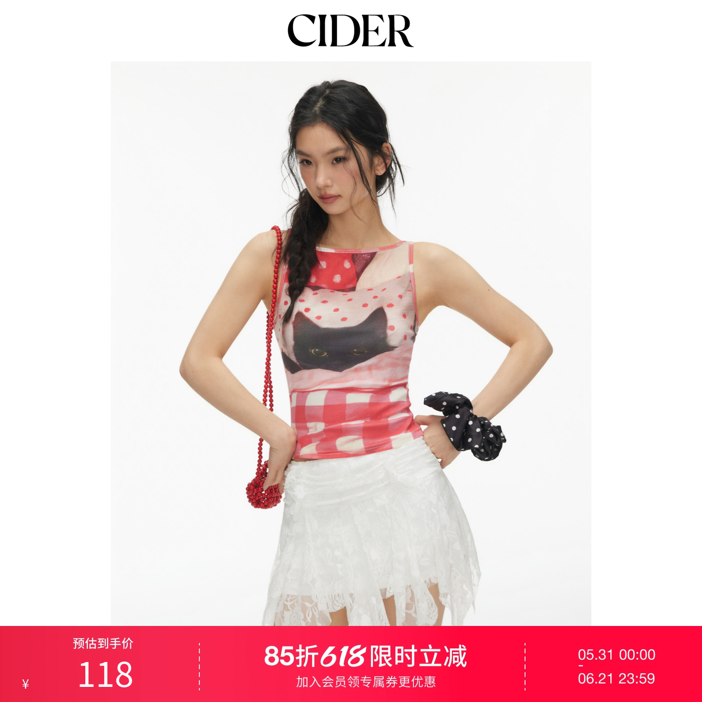 【明星同款】CIDER可爱风猫咪印花格纹褶皱背心式上衣114340963