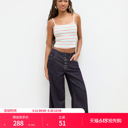CIDER秋版型超好看的裤子纽扣阔腿牛仔长裤114743182