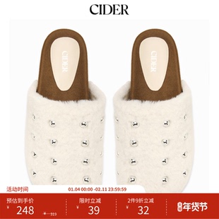 CIDER 秋冬新品女装铆钉毛绒穆勒平底鞋114940243