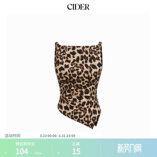 CIDER豹纹船领褶皱不对称下摆短款 114812137 背心女装