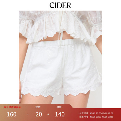 CIDER2026早秋穿搭棉质低腰刺绣系带开衩尖角短裤115400887