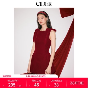 【明星同款】CIDER丝绒蝴蝶结泡泡连衣裙女装114792793