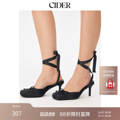 CIDER2026早秋穿搭缎面蝴蝶结装饰搭扣绑带芭蕾高跟鞋115080881