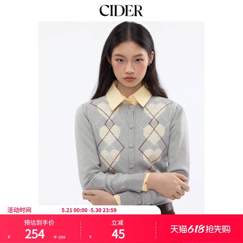CIDER春秋新品女装针织菱格爱心图案纽扣开衫115000197