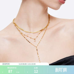 链条叠戴项链115013007 CIDERY型经典 明星同款