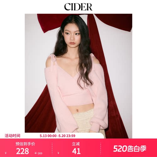 CIDER春秋新品女装蝴蝶结V领短款针织毛衣113984689