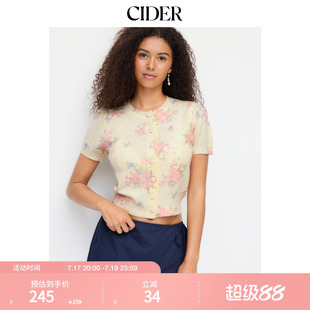 CIDER2026春季新品碎花泡泡袖针织开衫115345838