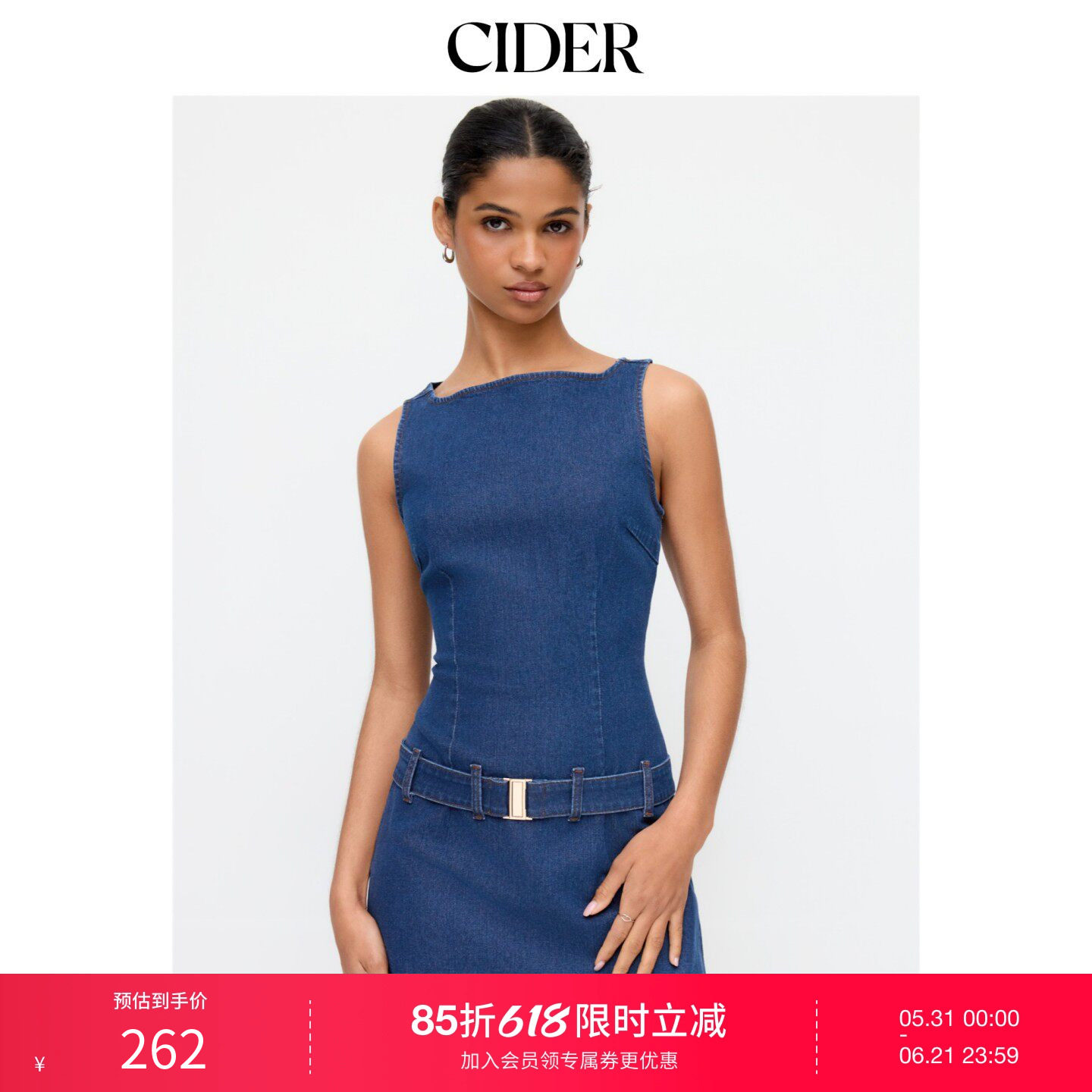 CIDER2026春季新品高腰金属纽扣牛仔束身迷你连衣裙115279689