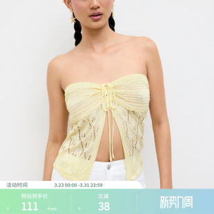 114669019 针织上衣女装 CIDER针织抹胸系带开衩短款 无袖