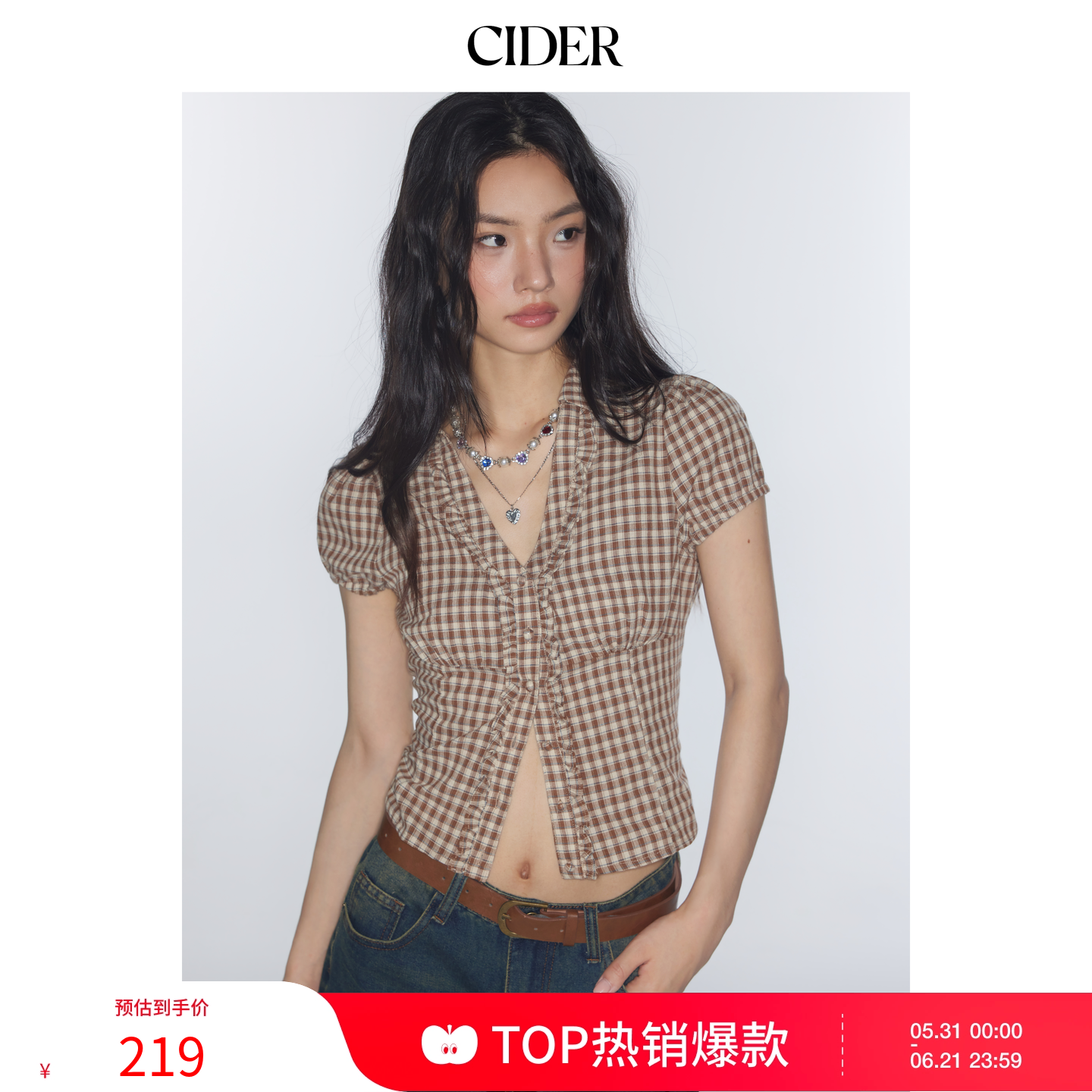 【明星同款】CIDERmiu系V领格子纹收腰学院风短袖衬衫113883862