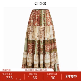 CIDER 双色阿兹特克风高腰多层荷叶边长半身裙114902051