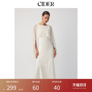 CIDER秋季新品披肩袖裹身鱼尾长连衣裙115624360