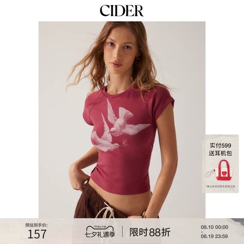 CIDER印花插肩袖短款纯棉T恤115153705