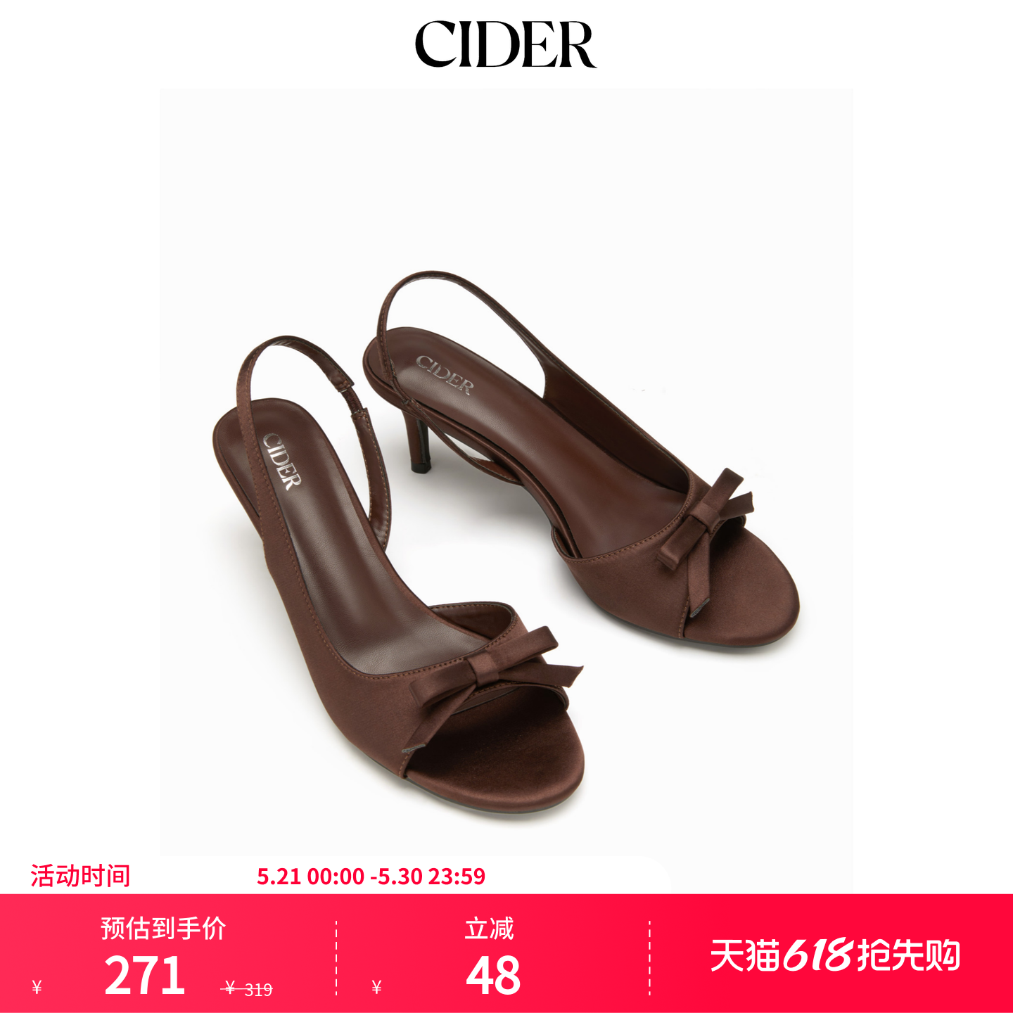 CIDER蝴蝶结装饰后空凉鞋115129231