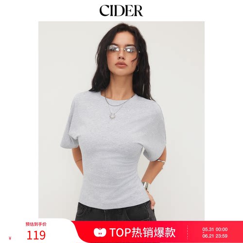 CIDER夏季女装棉短款半袖年新款圆领短袖T恤114619208