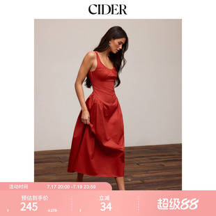 【明星同款】CIDER2026春季新品棉质圆领A字中长连衣裙115335626