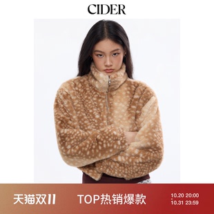 CIDER都市游牧风皮草外套小鹿印花毛绒拉链长袖上衣外套114832328