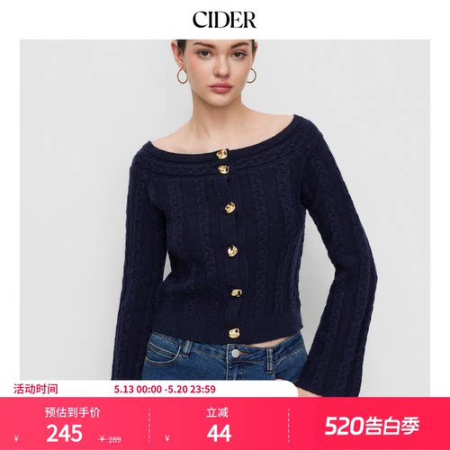 CIDER秋冬女装多穿法麻花针织船领金属饰开衫114908257