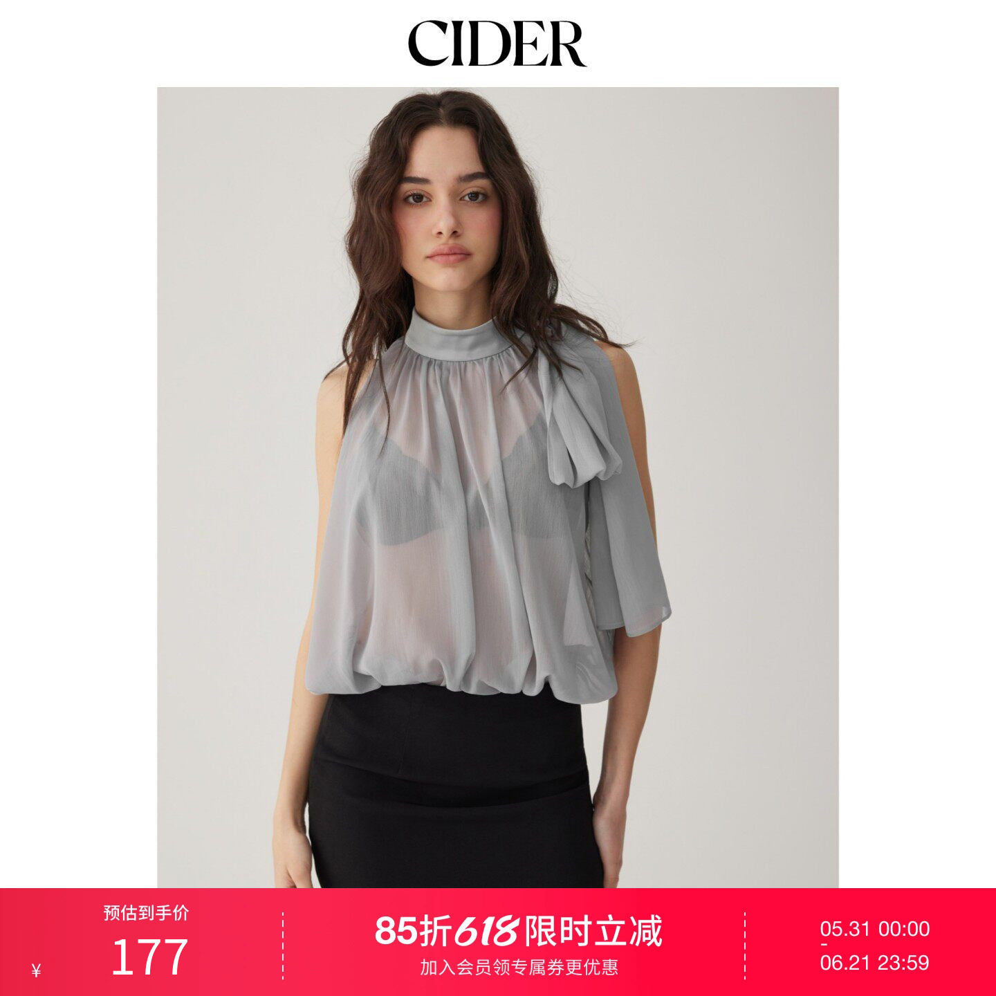 CIDER2026春季新品雪纺不对称领巾无袖连体衣115328308