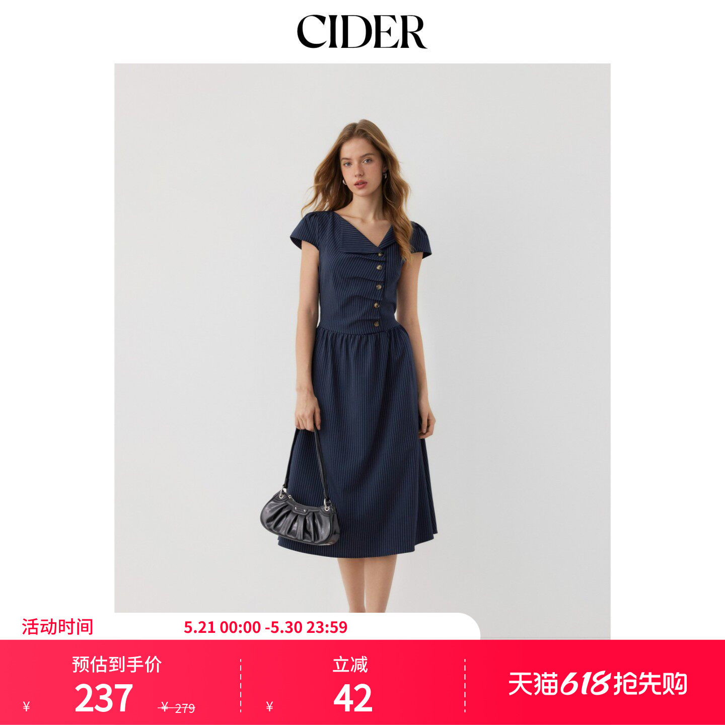 CIDER2026春季新品不对称领格子抽褶绑带中长伞裙连衣裙115041914