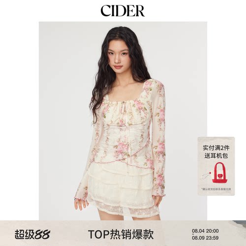 CIDER碎花荷叶边抽绳长袖网纱甜心掐腰方领上衣美式女装114915152