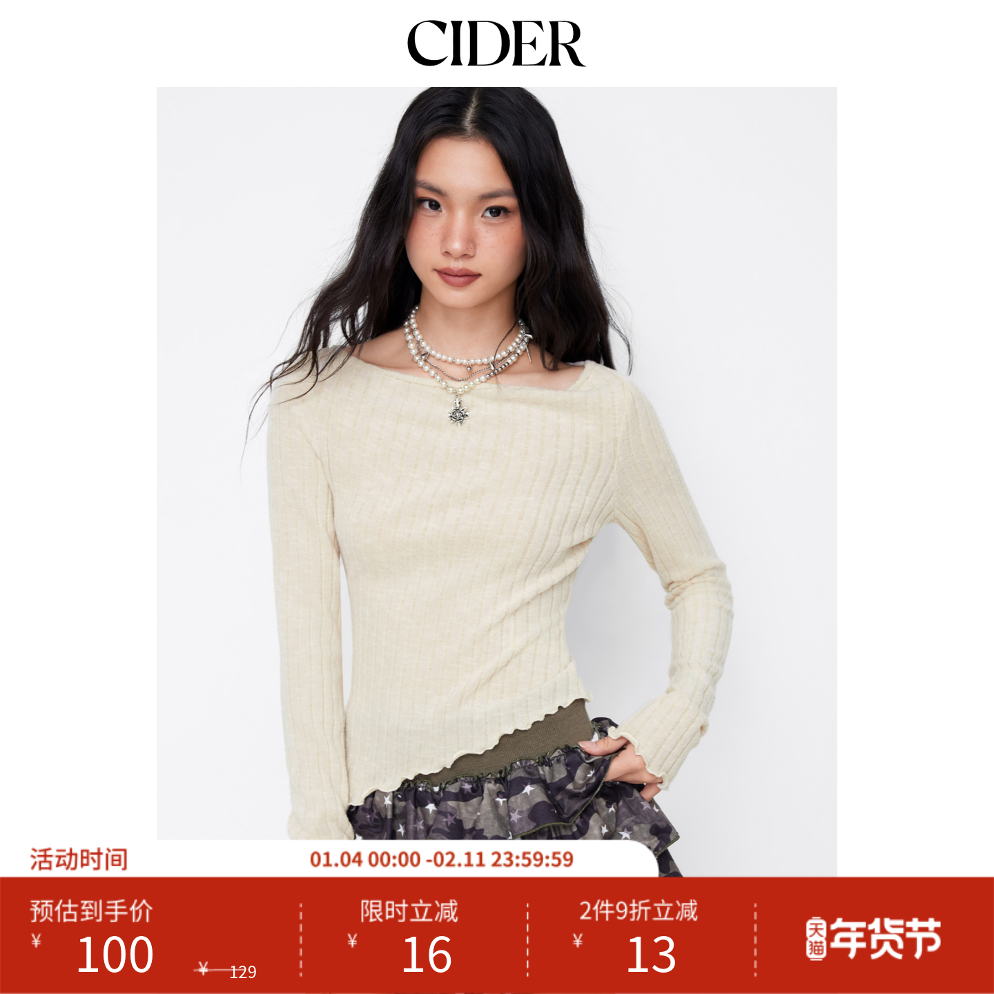 CIDER仿羊毛荡领长袖荷叶边不对称下摆上衣115002353,女装/女士精品,毛针织衫,淘宝优惠券,粉丝福利购,淘宝优惠卷