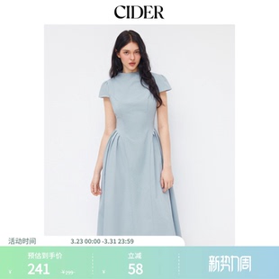 CIDER高领荷叶边裙子拉链收腰显瘦短袖 连衣裙114718559