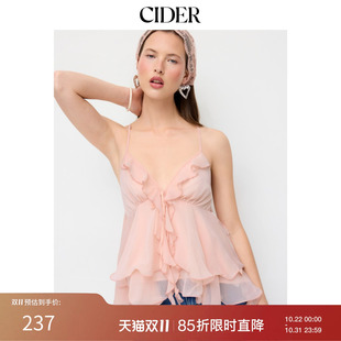 【Julie同款】CIDER2026早秋穿搭雪纺V领荷叶边叠层上衣115195363