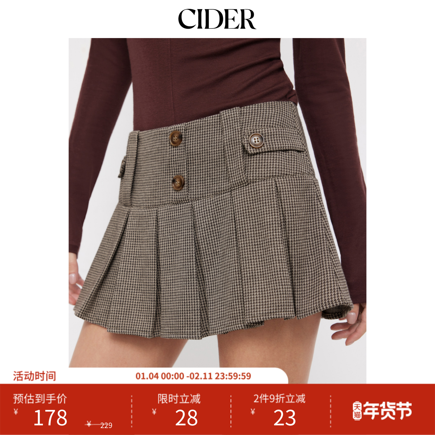 CIDER提花低腰犬牙纹带纽扣百褶迷你短裙裤115105295