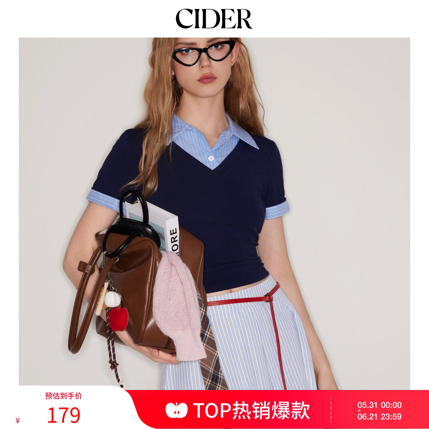 【明星同款】CIDER正品假两件条纹翻领学院风短袖上衣114478204