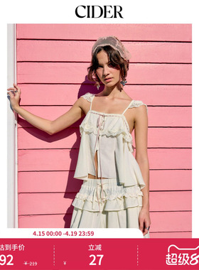 【音乐节穿搭】CIDER2026春季新品蕾丝荷叶袖吊带上衣115214976