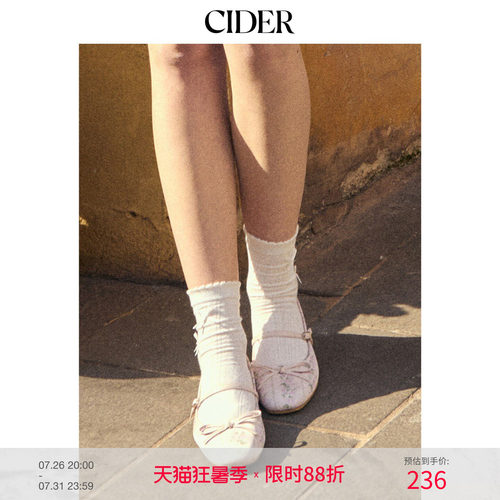 CIDER2026夏季新品蝴蝶结碎花玛丽珍平底鞋115384637