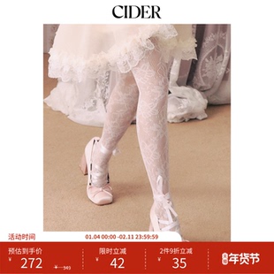 【明星同款】CIDER芭蕾风缎面蝴蝶结玛丽珍高跟鞋1052606