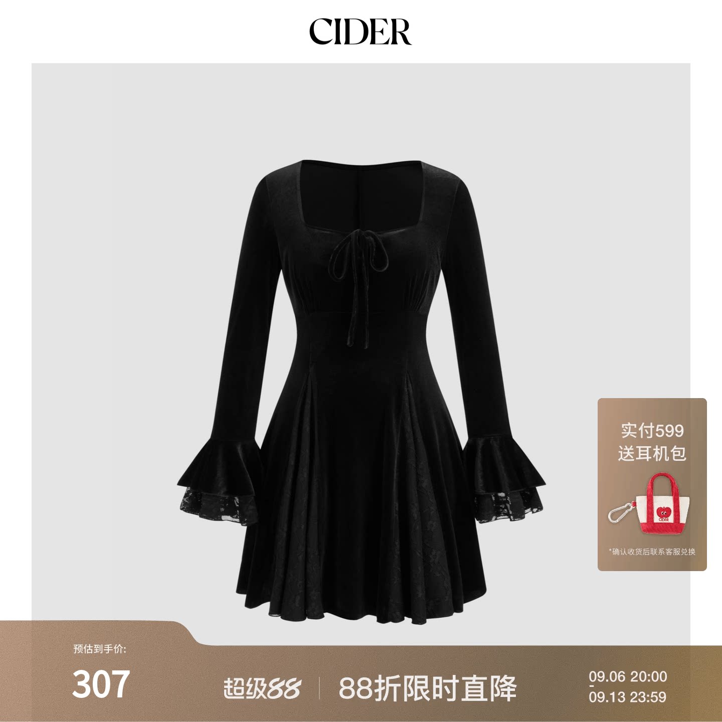 CIDER秋冬女装丝绒撞色蕾丝蝴蝶结迷你连衣裙114911764